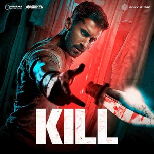 Kill (OST)