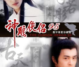 image-https://media.senscritique.com/media/000022220373/0/return_of_the_condor_heroes.jpg