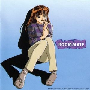 Ryoko Inoue • ROOMMATE3 SOUNDTRACKS (OST)