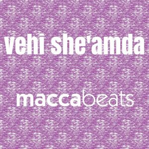 Vehi She’amda (Single)