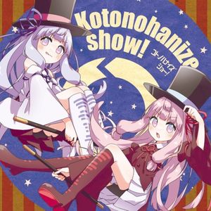 Kotonohanize show!