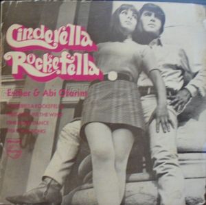 Cinderella Rockefella (EP)