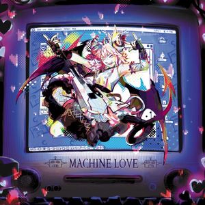 Machine Love (Single)