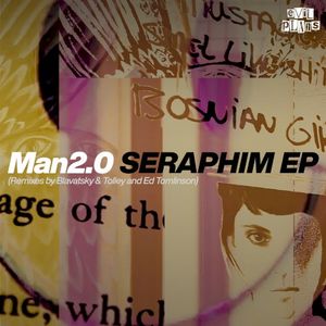 Seraphim (EP)