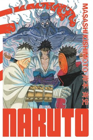 Naruto (Édition Hokage), tome 26