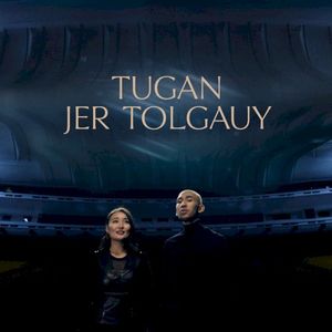 Tugan Jer Tolgauy