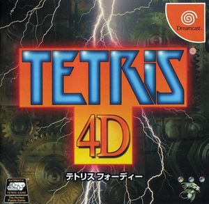 Tetris 4D