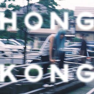 hong kong (Single)