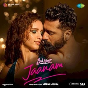 Jaanam