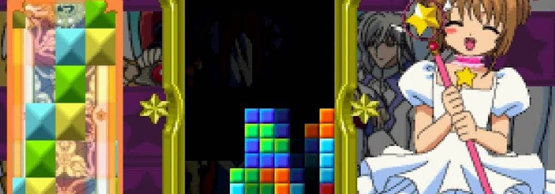 Cover Tetris with Cardcaptor Sakura: Eternal Heart