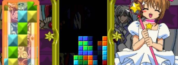 Tetris with Cardcaptor Sakura: Eternal Heart
