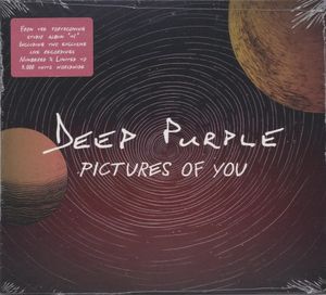 Pictures of You (Single)