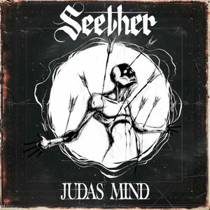 Judas Mind (Single)