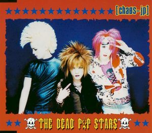 [chaos-jp] (Single)