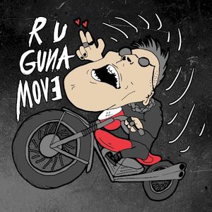 R U Guna Move (VIP) (Single)