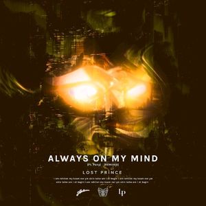 Always On My Mind (Kramder Remix)