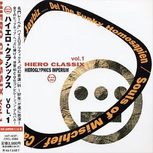 Hiero Classix, Volume 1