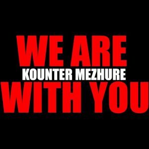 We Are With You (Single)