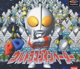 image-https://media.senscritique.com/media/000022227934/0/pd_ultraman_invaders.jpg