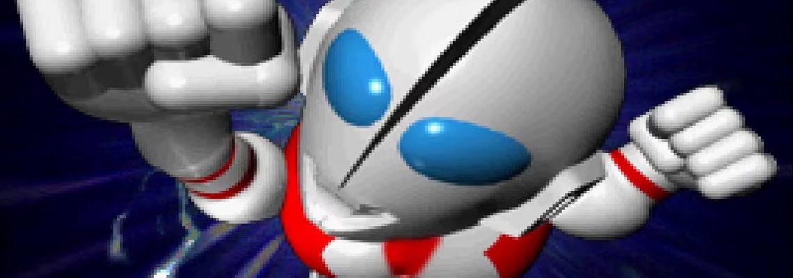 Cover PD Ultraman Invaders