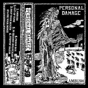 Ambush (EP)