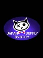 Japan System Supply