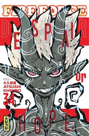 Fire Force, tome 34