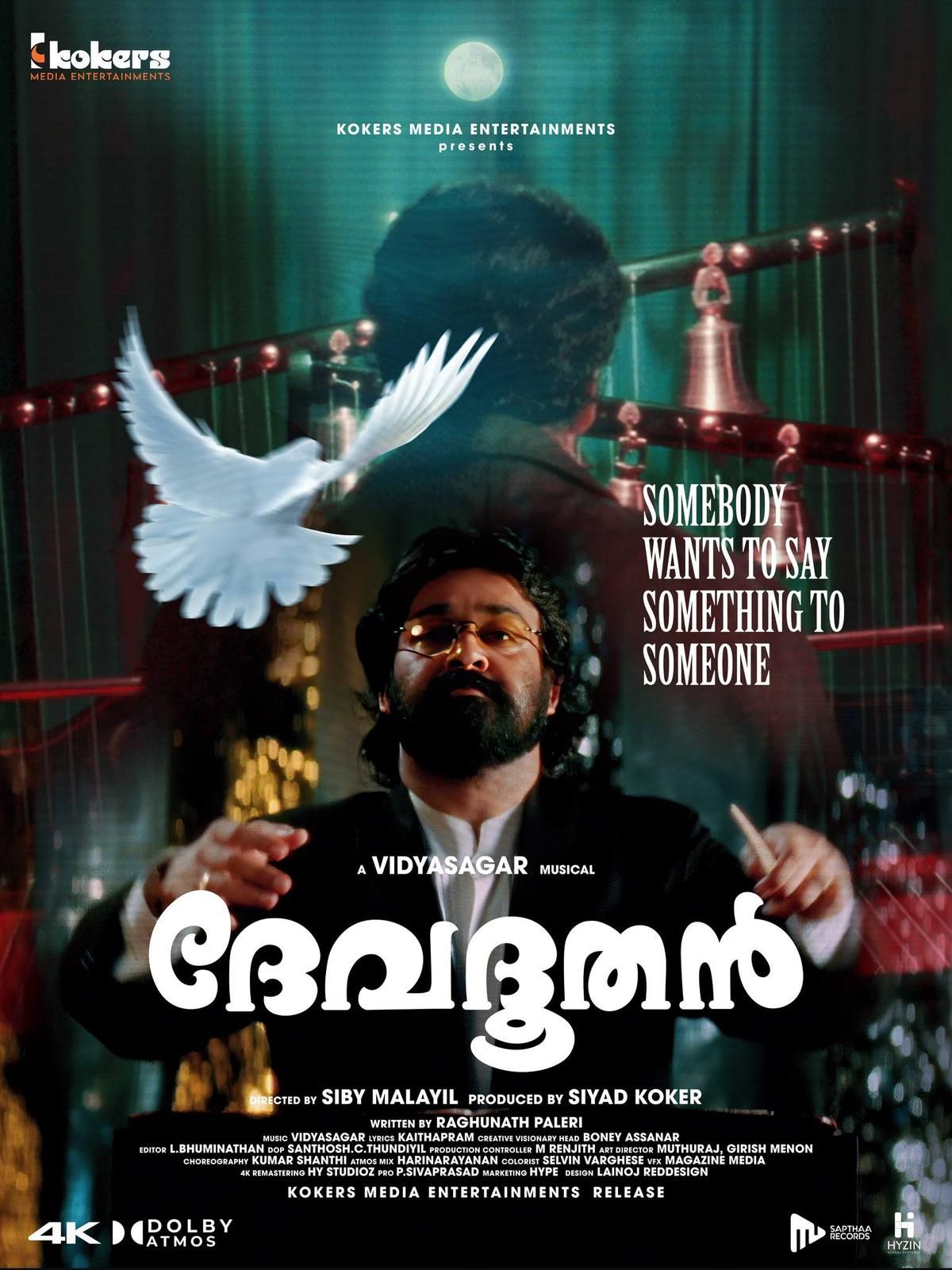 poster