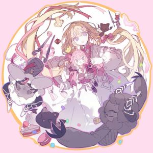 Candy Fantasy (Single)