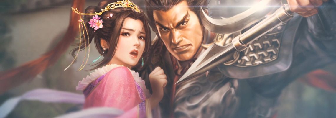 Cover Romance of the Three Kingdoms 8 Remake