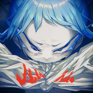 RuLe (Single)