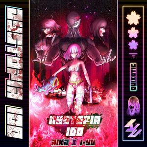 DYSTOPIA 100 (Single)