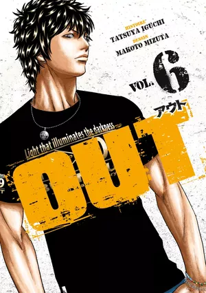 Out, tome 6