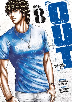 Out, tome 8