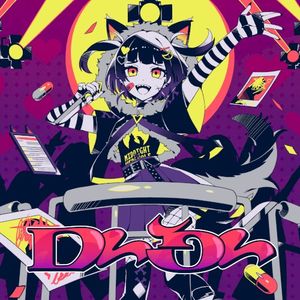 ローラー (from Raison d’être) (Single)