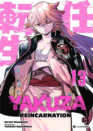 Yakuza Reincarnation, tome 13