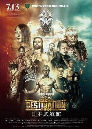 NOAH : Destination