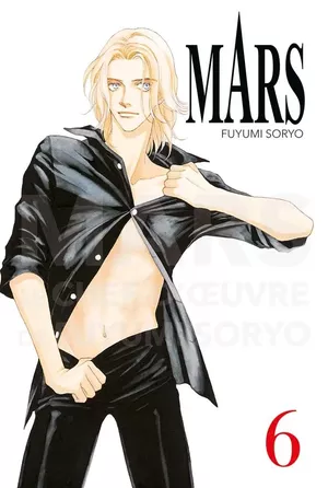 Mars (Perfect Edition), tome 6