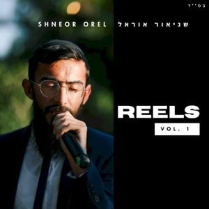 Reels, Vol. 1