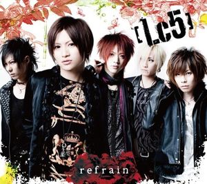 refrain (Single)