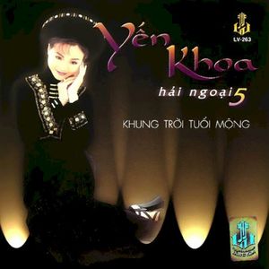 Hồi tưởng