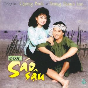 Đàn sáo Hậu Giang