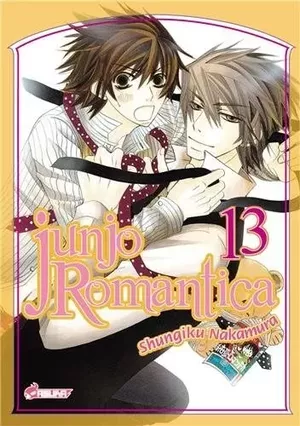 Junjo Romantica, tome 13