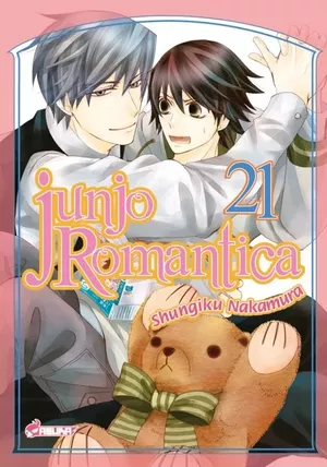 Junjo Romantica, tome 21