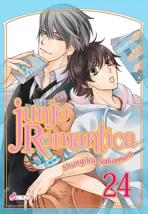 Junjo Romantica, tome 24