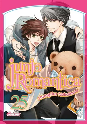 Junjo Romantica, tome 25