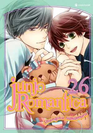 Junjo Romantica, tome 26