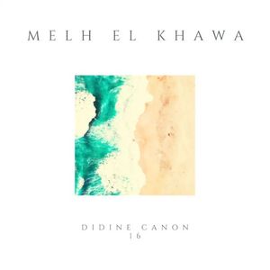 ملح الخاوا (Single)