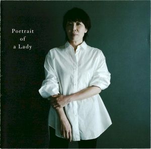 婦人の肖像 (Portrait Of A Lady)