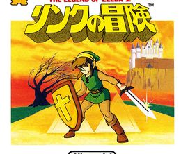 image-https://media.senscritique.com/media/000022235393/0/zelda_ii_the_adventure_of_link.jpg